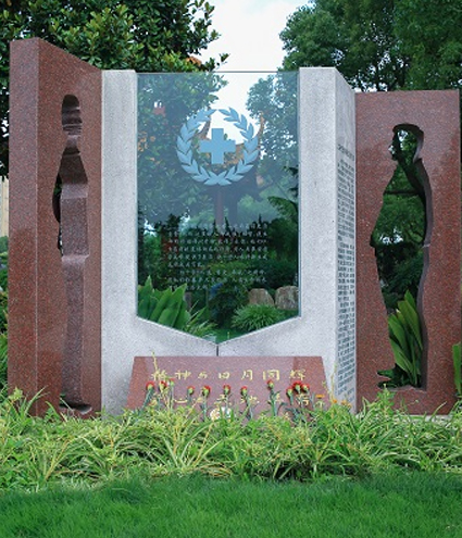 1450331370633169.jpg 遺體捐獻01.jpg